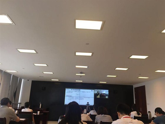 高清視頻會(huì)議室燈光設(shè)計(jì)