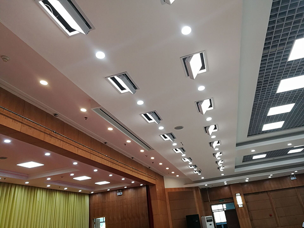 會議室燈光