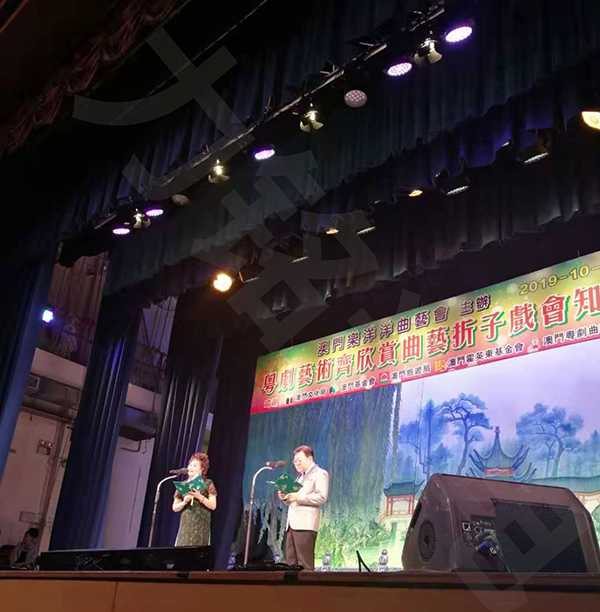 70年歷史澳門永樂戲院燈光工程完工，揚(yáng)戲曲古韻，展時(shí)代風(fēng)采