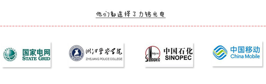 350圖案光束染色3合1搖頭燈力銘光電合作商